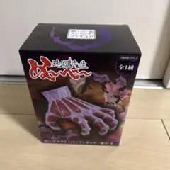 地獄先生ぬーべー　フィギュア　1点