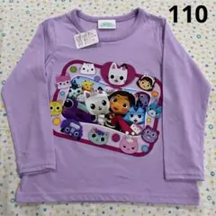 ㉗110、パープル、新品♡ギャビーのドールハウス♡長袖Tシャツ、カットソー