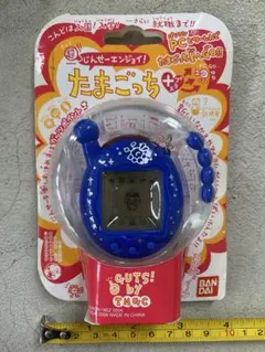 たまごっち 超じんせーエンジョイ