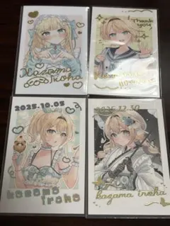 2026年最新】ホロライブ 風真いろはの人気アイテム - メルカリ