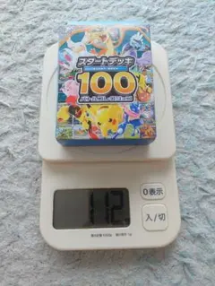 109.6グラム】ポケカ スタートデッキ100 バトルコレクション スタデ