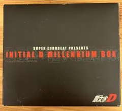 山*山様 頭文字D（イニシャルD) ミレニアムBOX - メルカリ
