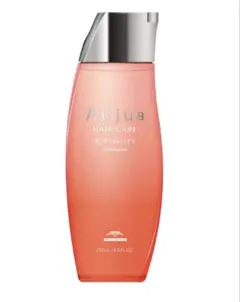 オージュア RL リペアリティ スーペリアエッセンス 100ml ほぼ新品