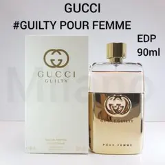 グッチ ギルティプールファム オーデパルファム 90ml 香水 GUCCIのサムネイル