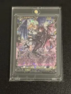 ヴァンガード 夢天相愛 ナアマ＆サマエル FFR DZ-SS16/FFR21 - メルカリ