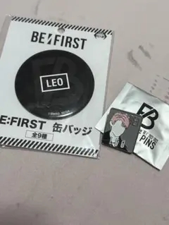 2025年最新】BEFIRST レオ 缶バッジの人気アイテム - メルカリ