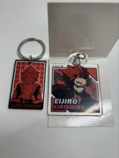 切島 鋭児郎　アクリルキーホルダー　ヒロアカ　メタルキーホルダー　アクキー