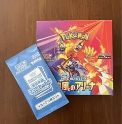 熱風のアリーナ 1BOX シュリンクなし　ペリペリあり　プロモ付き