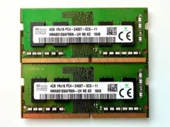【動確済】SKhynix PC4-2933Y ECC 64G(16×4)316 動確済】SKhynix PC4-2933Y ECC 64G(16×4)316 - メルカリ