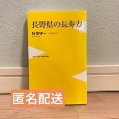 Item thumbnail for item 3c09dbc9-9f25-443c-bd09-d38b5a49b35d