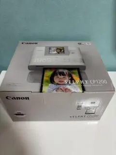 【新品】Canon SELPHY CP1200 フォトプリンタ+インク/用紙のサムネイル