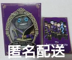 ツイステッドワンダーランド◆グリムマスコット付きBOOK／式典服ぬいぐるみ