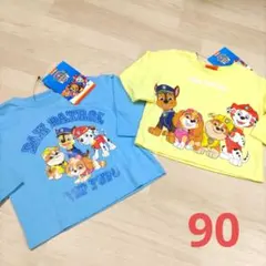 ☆　パウパトロール　長袖Tシャツ　90サイズ　2枚セット　ニコロデオン