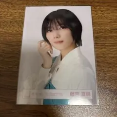 2026年最新】buddies感謝祭 藤吉夏鈴の人気アイテム - メルカリ