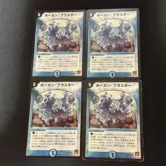 らん様 リクエスト 2点 まとめ商品 - メルカリ