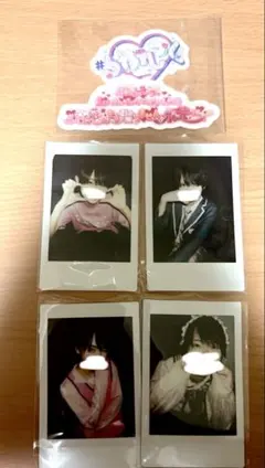 らぶしっく たいよう チェキ LOVE 4枚セット - メルカリ