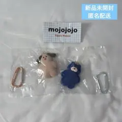 【匿名配送】　mojojojo フィギュアマスコット betty nicky