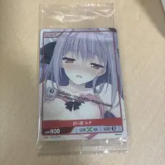 ディヴァインクロス マジアマゼンタとマジアベーゼ プロモ PR psa10 ディヴァインクロス マジアマゼンタとマジアベーゼ プロモ PR