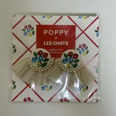 【未使用】あさぎーにょPoppy x Les Chats 刺繍フリンジピアス