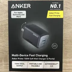 【新品】Anker Prime 急速充電 100W 3 ports