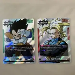 トランクス:未来 カード ドラゴンボール SB02-001 - メルカリ