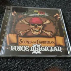 408VOICE MAGICIAN II - Sound of the Cari