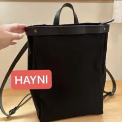 極美品 ジャポリエンソ ヘイニ 帆布×本革 大人リュック バックパック ブラック 極美品 ジャポリエンソ ヘイニ 帆布×本革 大人リュック バックパック