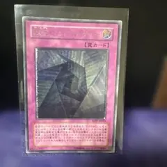 Item thumbnail for item 2bc3f6e5-f26e-42e6-93fe-26b00f72f79b