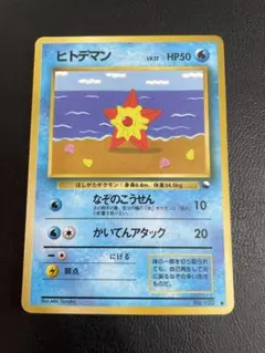 momonoke様 リクエスト 4点 まとめ商品