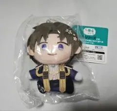 ウマ娘 シンデレラグレイ シリウスシンボリ ぬいぐるみ はぴだんぶい