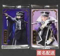 刀ミュ ツインウエハース カード 源清麿 水心子正秀 佐藤信長 小西成弥