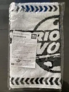 【新品未使用】switch2 マリオカートワールド フェイスタオル