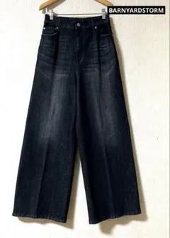 バンヤードストーム パンツ