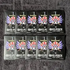 【即日発送‼️】ドン専用！！バギー 限定 マットスリーブ10枚セット❗️