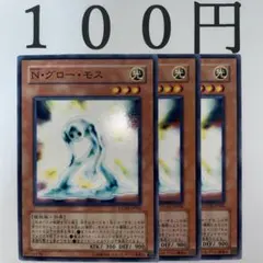 みづき様 リクエスト 4点 まとめ商品 みずきんぐ様 リクエスト 3点 まとめ商品 - メルカリ