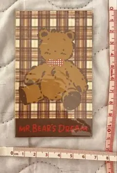 新品未開封　ミスターベアーズドリーム　サンリオ　超レア　ポチ袋