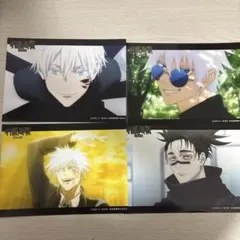 呪術廻戦　ブロマイド