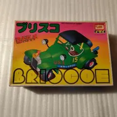 ロボダッチ ブリスコ 未開封 イマイ 車 プラモデル 今井科学のサムネイル