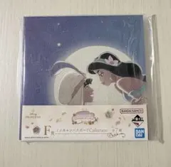 一番くじ ディズニープリンセス アラジンF賞 ミニキャンバスボード
