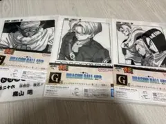 一番くじ ドラゴンボール 40th コミックス クリアファイルセット 3種