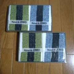 Maison de JUNKO タオルセット 4枚組のサムネイル