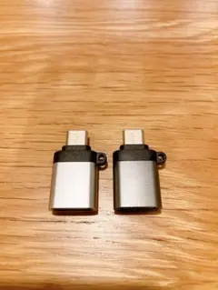 マイクロUSB変換アダプター 2個入り