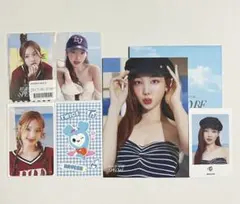 TWICE   READY TO BE    ナヨンセット