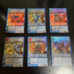 Item thumbnail for item cc8c0399-7184-4595-aaa6-428eb26599f9