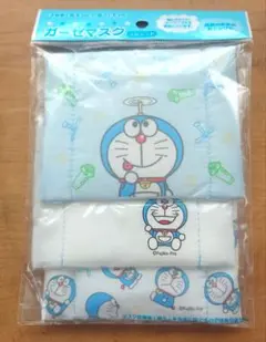 ドラえもん ガーゼマスク 3枚入り