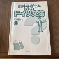 Item thumbnail for item 9a5d3fec-9912-4d22-addc-909505480a76