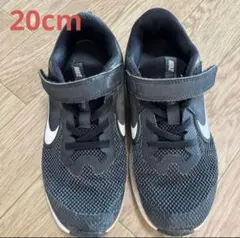 Nike 黒 メッシュ スニーカー　20cm