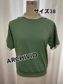 サンプル品　ARCHIVIO 半袖シャツ グリーン サイズ38のサムネイル