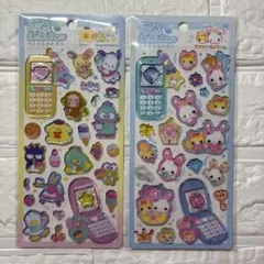 ⭐︎正規品⭐︎平成はっぴーフォン　サンリオキャラクターズ　フワフワらびちゃん