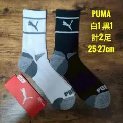 PUMA プーマ メンズ ショート クルーソックス 靴下 黒1足 白1足のサムネイル